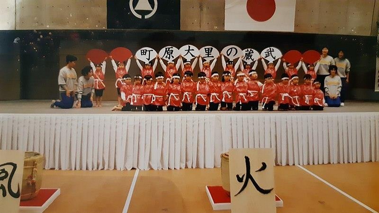 Musashi Budokan by Showa Sekkei - Sheet2