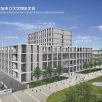 Faculty of Science building, Osaka City University by Showa Sekkei - Sheet5