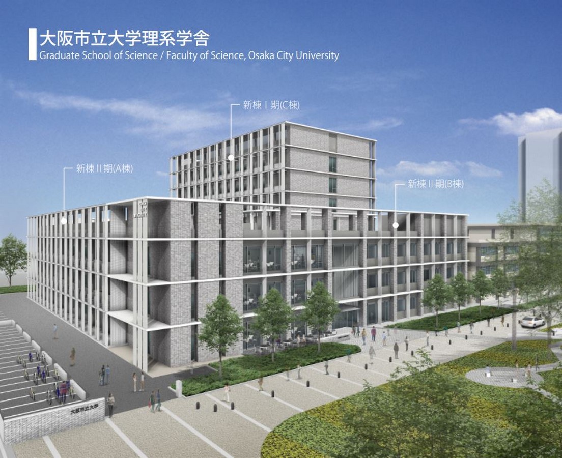 Faculty of Science building, Osaka City University by Showa Sekkei - Sheet5