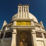 15 Places to Visit in Bhubaneswar for Travelling Architect - Sheet9