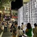 On Blank Pages. Nuit Blanche Taipei by luzinterruptus - Sheet1