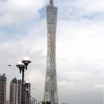 Tallest Buildings In The World: 25 Architectural Marvels Every Architect Must See - Sheet20