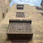 An overview of Vernacular architecture in the UAE. - Sheet6