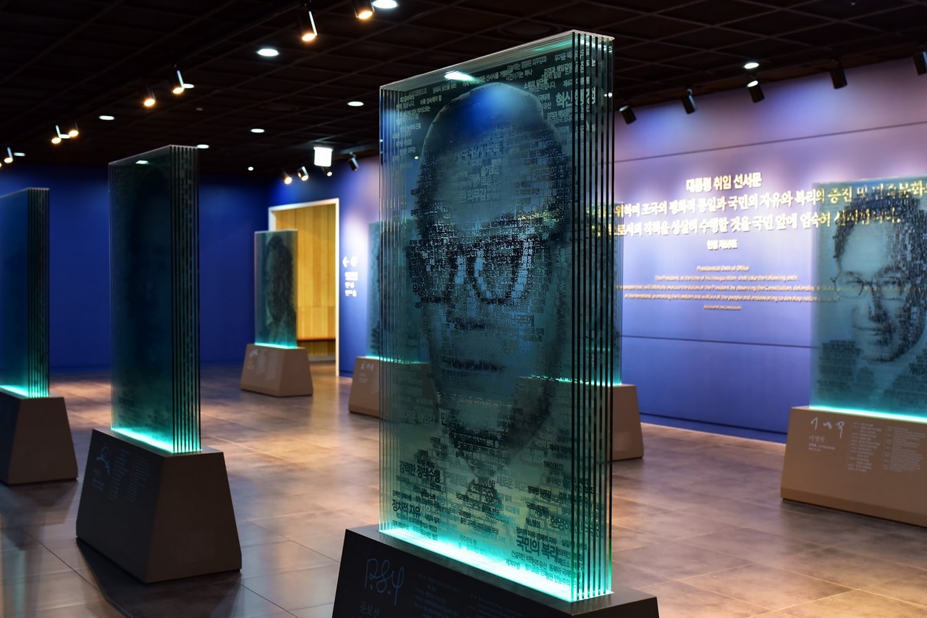 The Presidential Archive Of Korea by Samoo Architects & Engineers - Sheet4