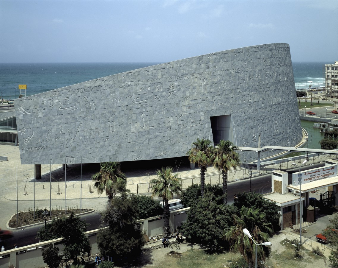 An architectural review of a location: Egypt - Sheet15