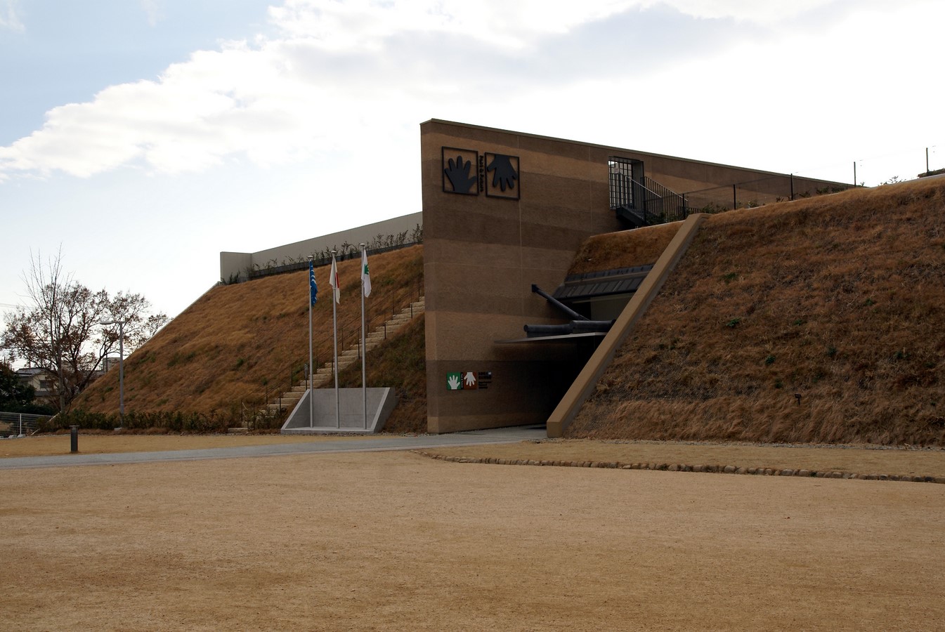 Hyogo Prefectural Museum of Archaeology, designed by Showa Sekkei - Sheet1