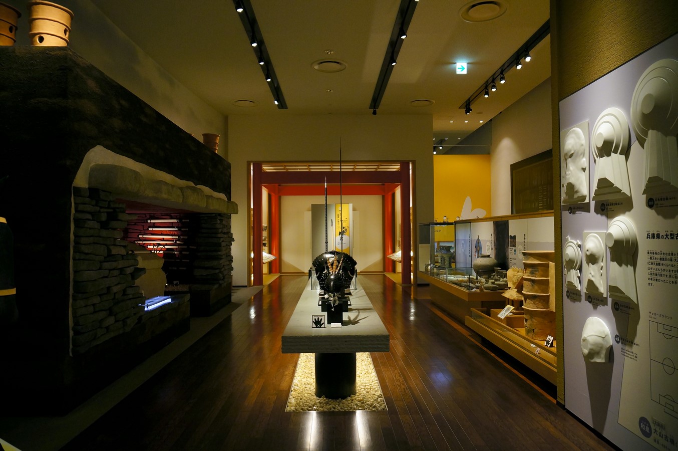 Hyogo Prefectural Museum of Archaeology, designed by Showa Sekkei - Sheet7
