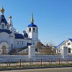Past, Present and Future: Architecture of Siberia - Sheet5