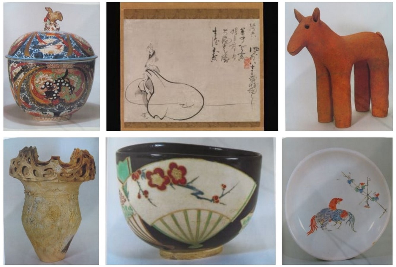 Museums of the World: Idemitsu Museum of Arts - Sheet3