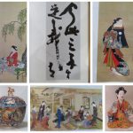 Museums of the World: Idemitsu Museum of Arts - Sheet4