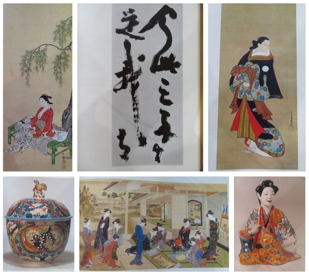 Museums of the World: Idemitsu Museum of Arts - Sheet4