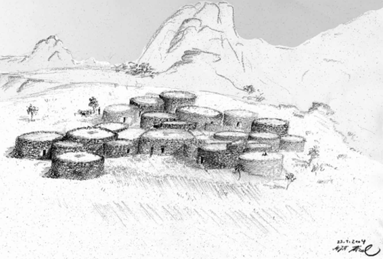 Difference between settlement and a village? - Sheet2