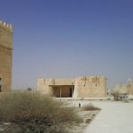 Cultural Heritage of Qatarv - Sheet6