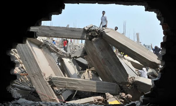 Savar Building Structural failure: 2013 Rana Plaza factory collapse - RTF
