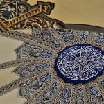 Calligraphy in Architecture - Sheet4