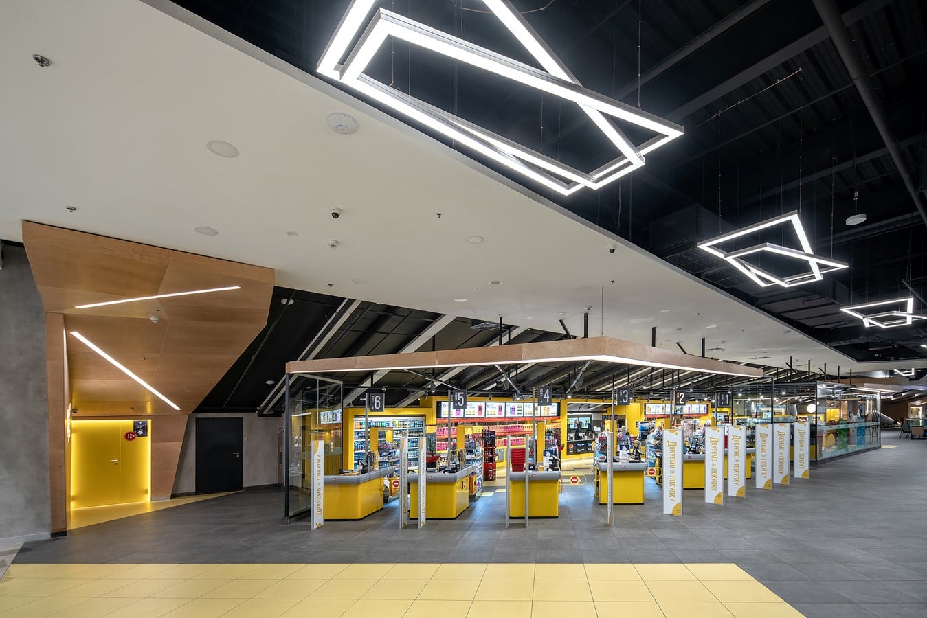 Cinema theater Planeta Kino at River Mall in Kyiv by Ratiohead - Sheet7