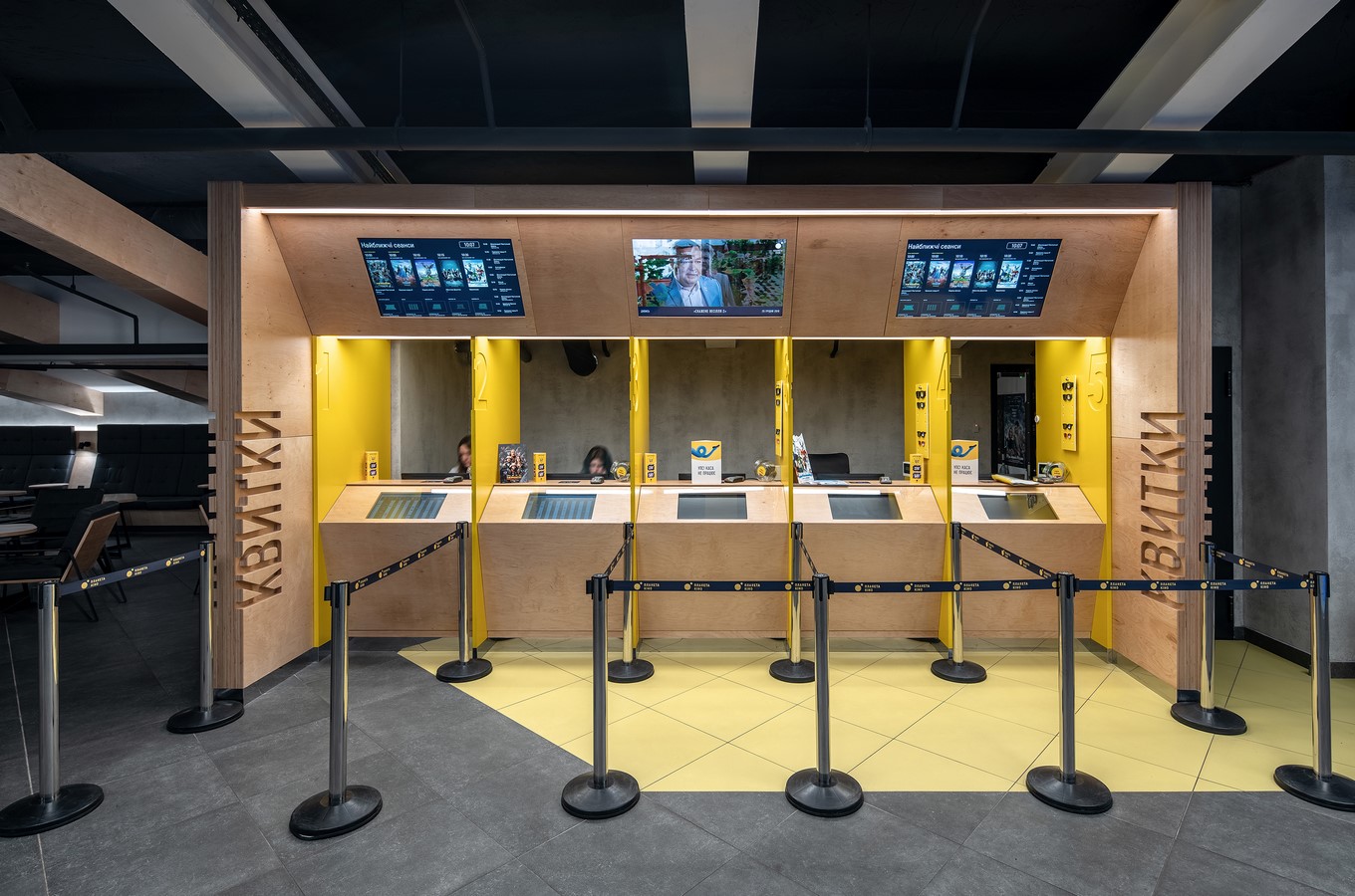 Cinema theater Planeta Kino at River Mall in Kyiv by Ratiohead - Sheet9