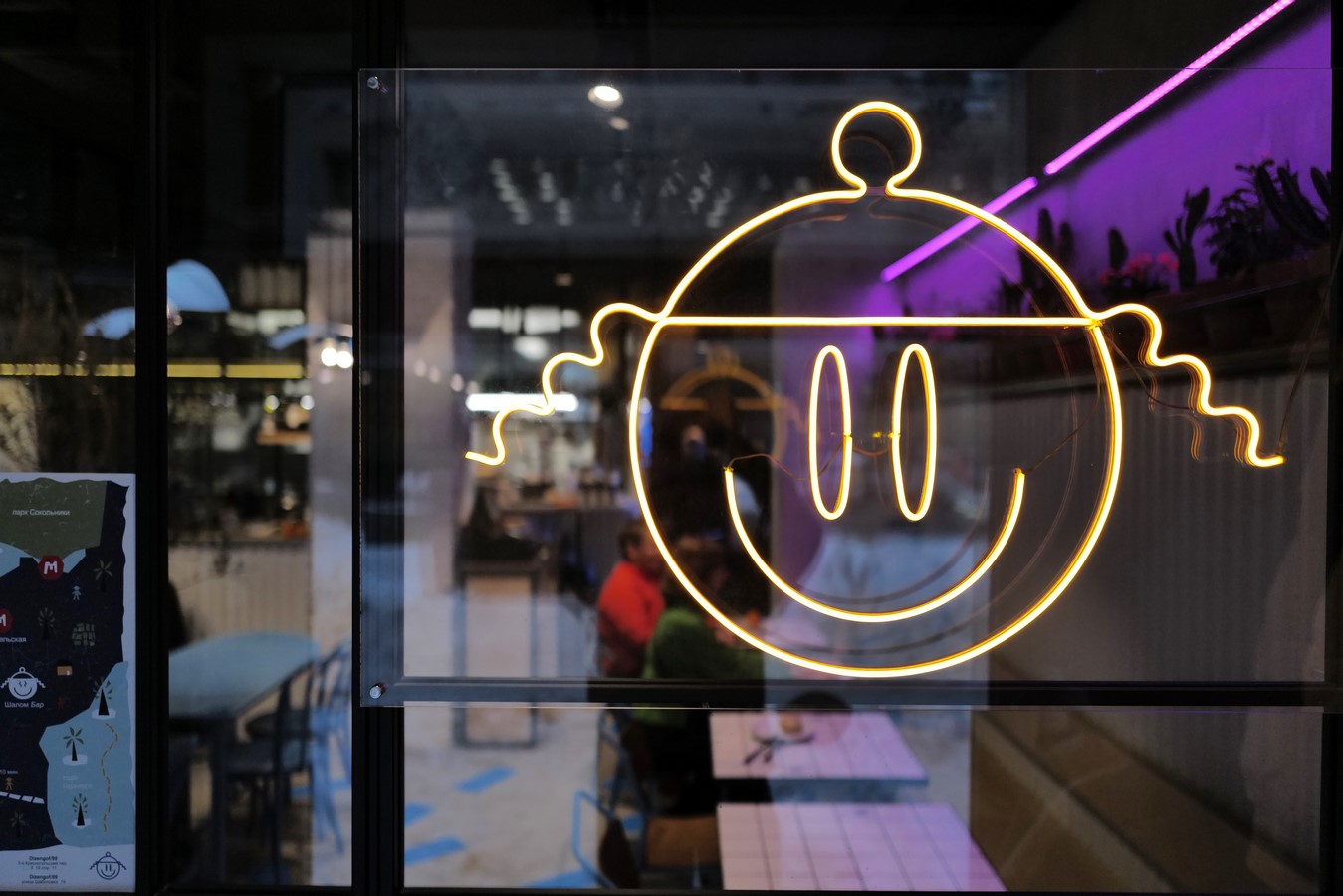 Dizengof99 cafe. by UTRO architectural studio - Sheet5
