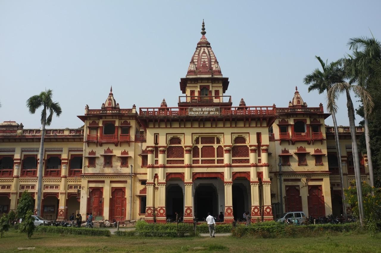 Banaras Hindu University of Arts_©Aleksandr Zykov