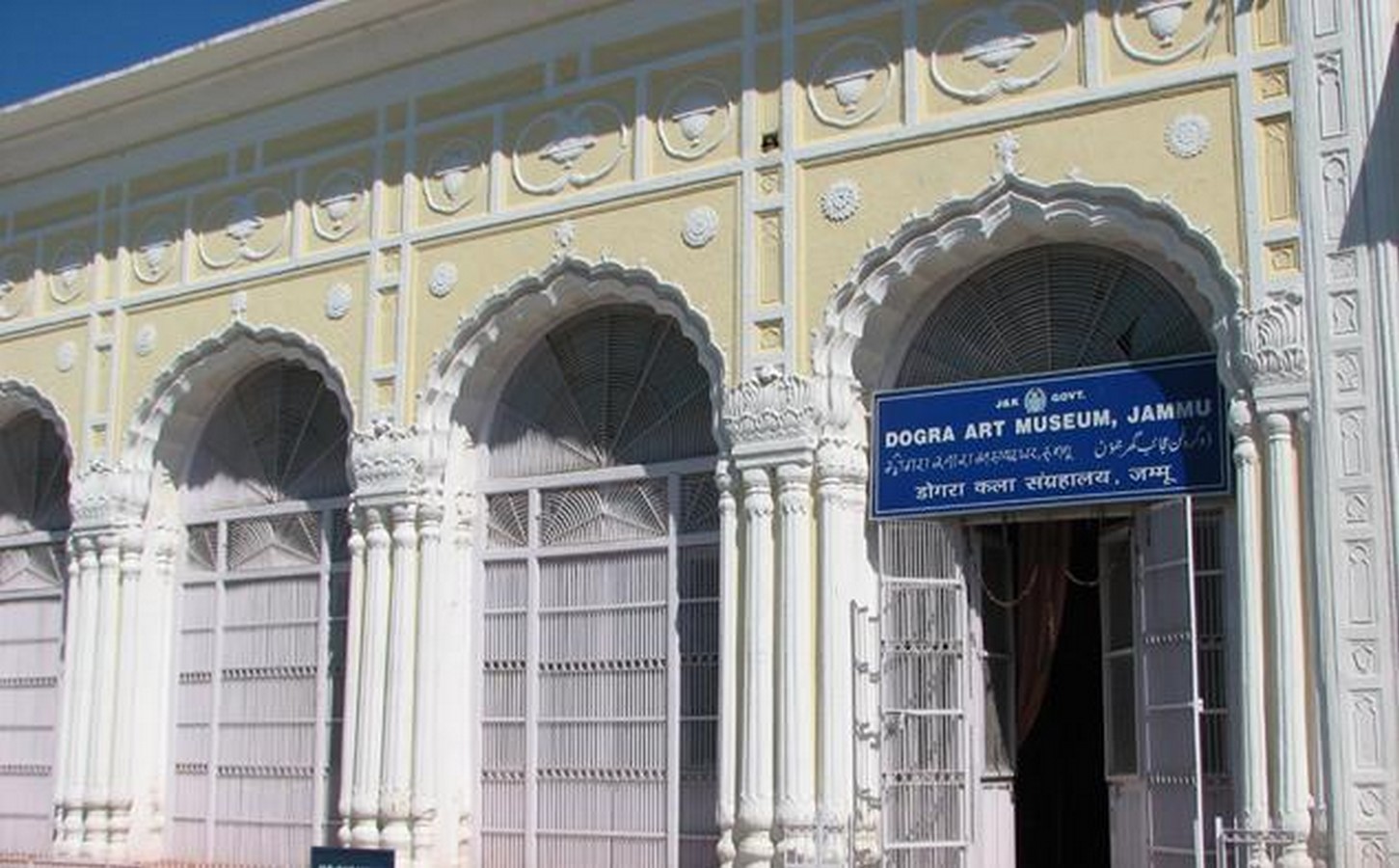 15 Places to Visit in Jammu for Travelling Architect - Sheet18