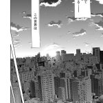 The Visual Impact of Architecture in Manga - Sheet3
