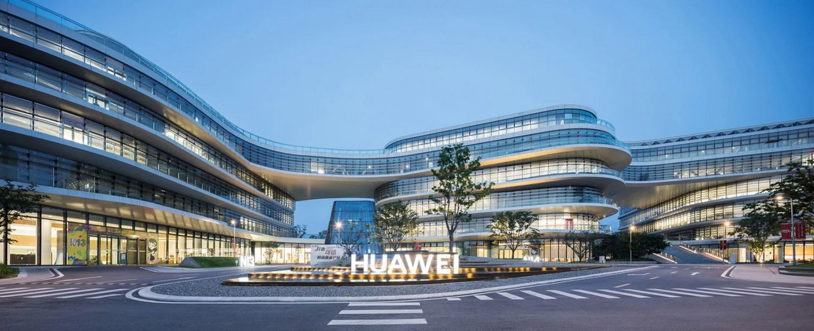 Huawei Nanjing Research & Development Center in Nanjin by Aecom - Sheet1