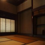 Japanese Architecture: What Makes It Different? - Sheet2