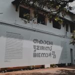 Kochi from an architect’s perspective - Sheet12