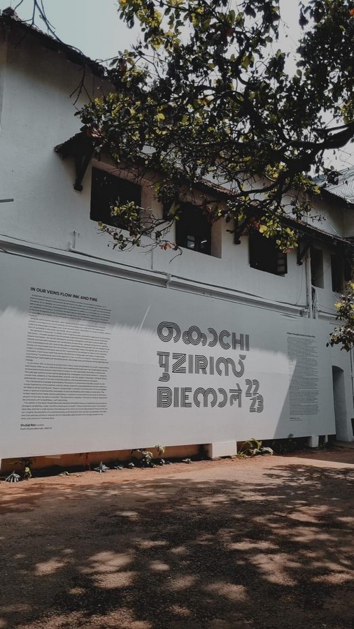 Kochi from an architect’s perspective - Sheet12