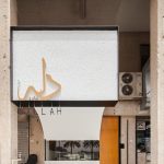 15 Creative small coffee shop design Ideas - Sheet8