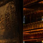 Chunyang Lure Bistro by JIJIA Design - Sheet3