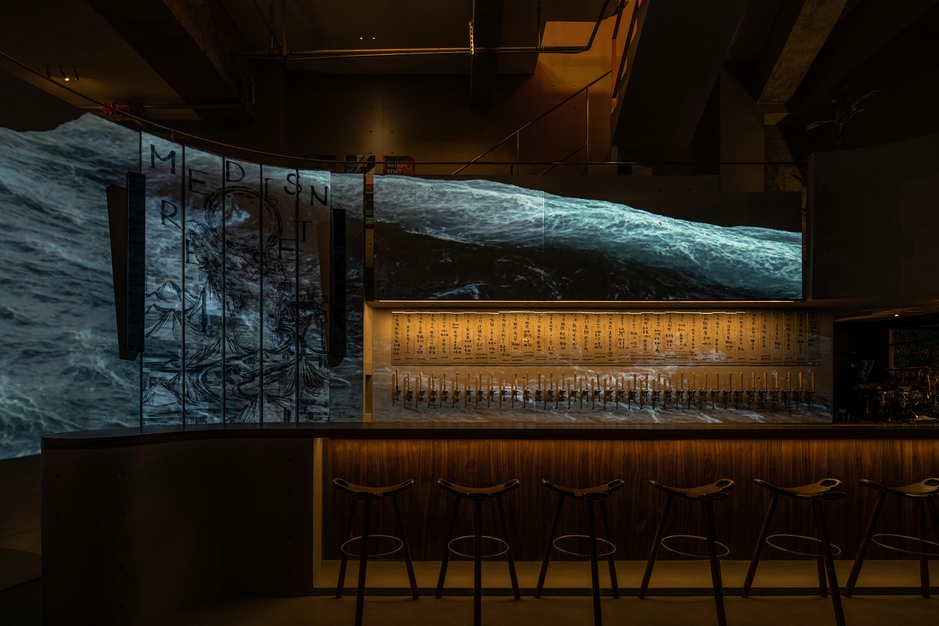 MEDISN·RESET by Ldh Design - Sheet7