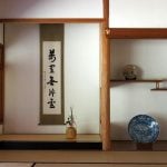 The Characteristics of Wabi - Sabi Architecture. - Sheet3