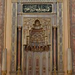 Past, Present, Future: Mosque Architecture - Sheet3