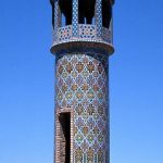 Past, Present, Future: Mosque Architecture - Sheet4