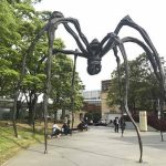 Museums of the World: Mori Art Museum - Sheet5