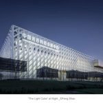 China Optics Valley Convention & Exhibition Centre by WSP Architects - Sheet4