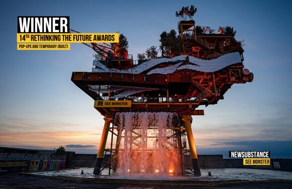 Winners of the 14th Edition of Rethinking The Future Awards announced ...