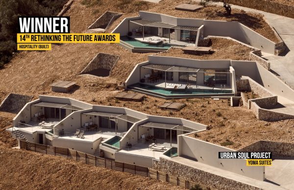 Winners of the 14th Edition of Rethinking The Future Awards announced ...