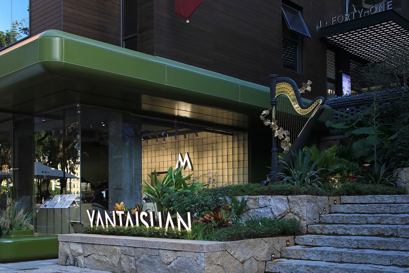 Fuzhou Vanke Yantai Mountain walking block commercial packaging by Fun Connection Design - Sheet4