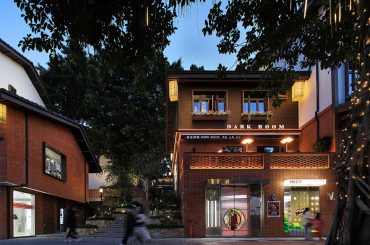 Fuzhou Vanke Yantai Mountain Walking Block Commercial Packaging by Fun Connection Design