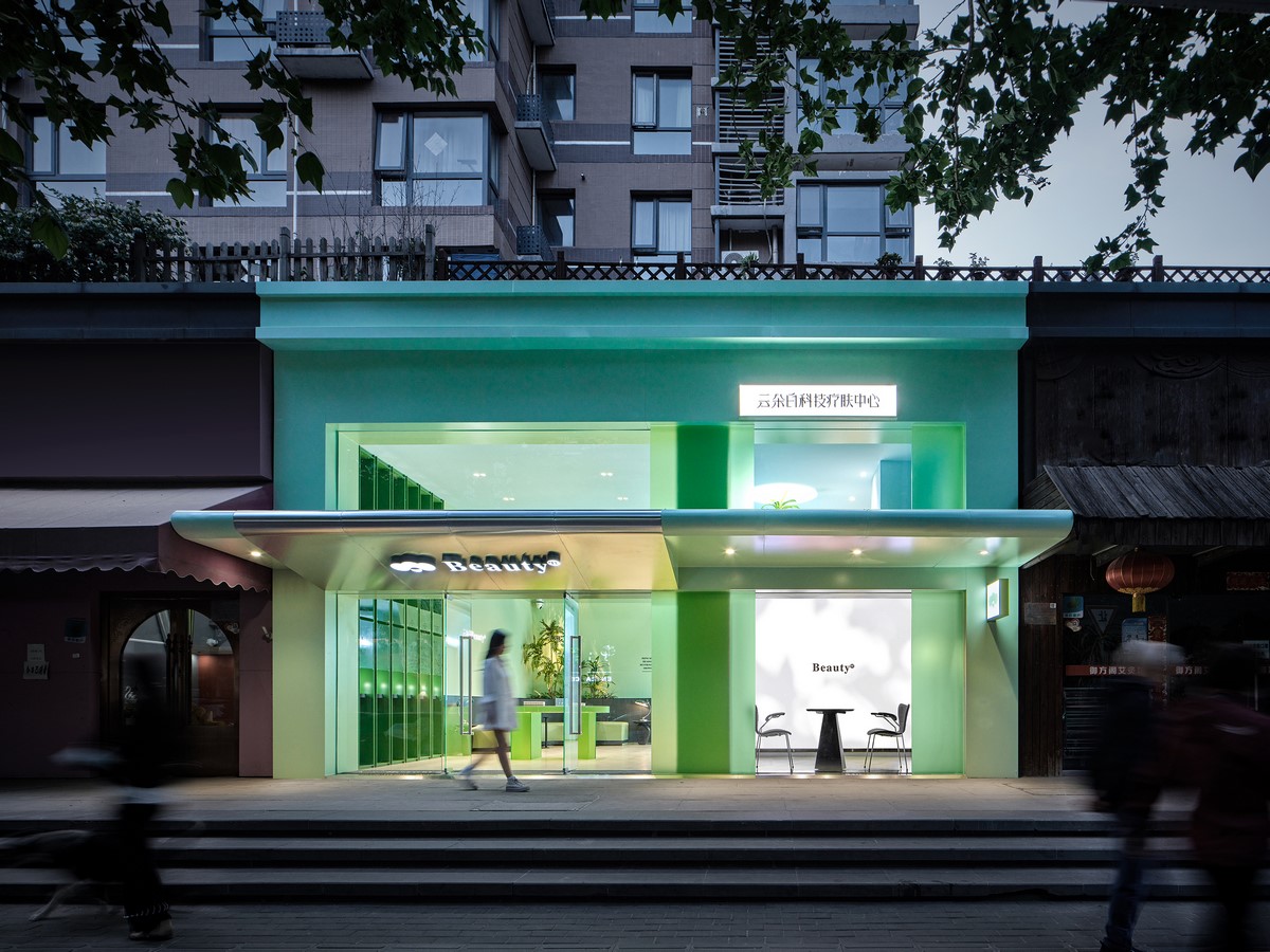 Beauty π technology skin care center by ISENSE DESIGN - Sheet9