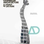 10 Top architecture journals to get published - Sheet7