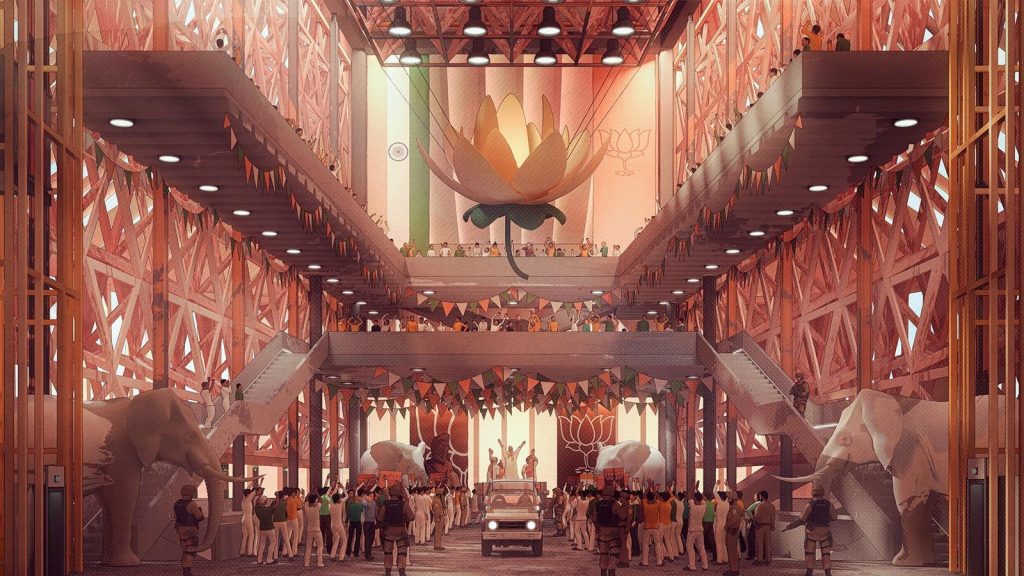 Digital Design - RTF | Rethinking The Future