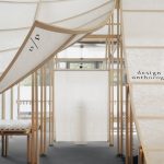 Archive | Qiao by Design Shanghai - Sheet2