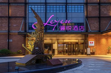 Xintiandi Factory Hangzhou by Peter Ruge Architekten
