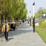 A10759-Incorporating Universal Design Principles for Inclusive and Accessible Built Environments - Sheet1