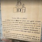 Devalgarh- Uttarakhand Heritage - Sheet2