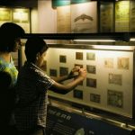 Museums of the World: RBI Monetary Museum - Sheet1