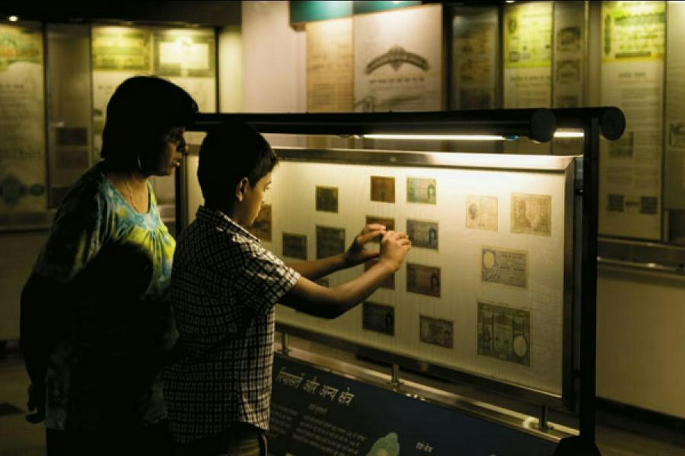 Museums of the World: RBI Monetary Museum - Sheet1